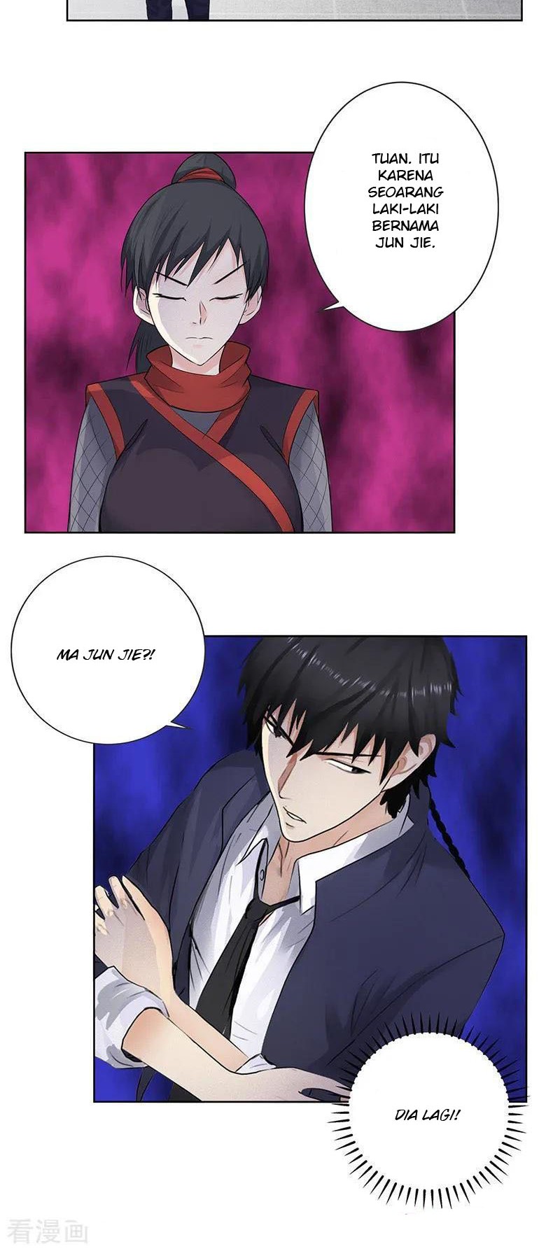 Master University Chapter 136 Gambar 15