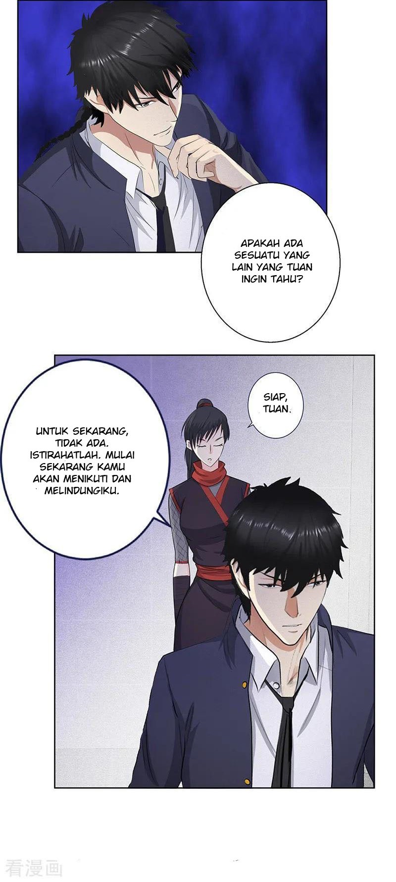 Master University Chapter 136 Gambar 17