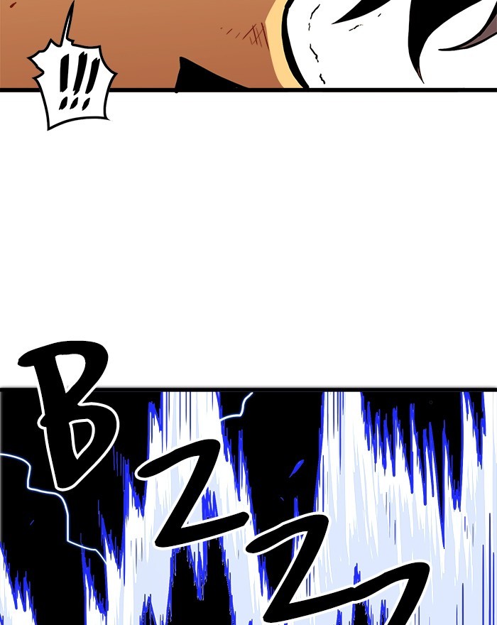 Troll Trap Chapter 126 Gambar 103