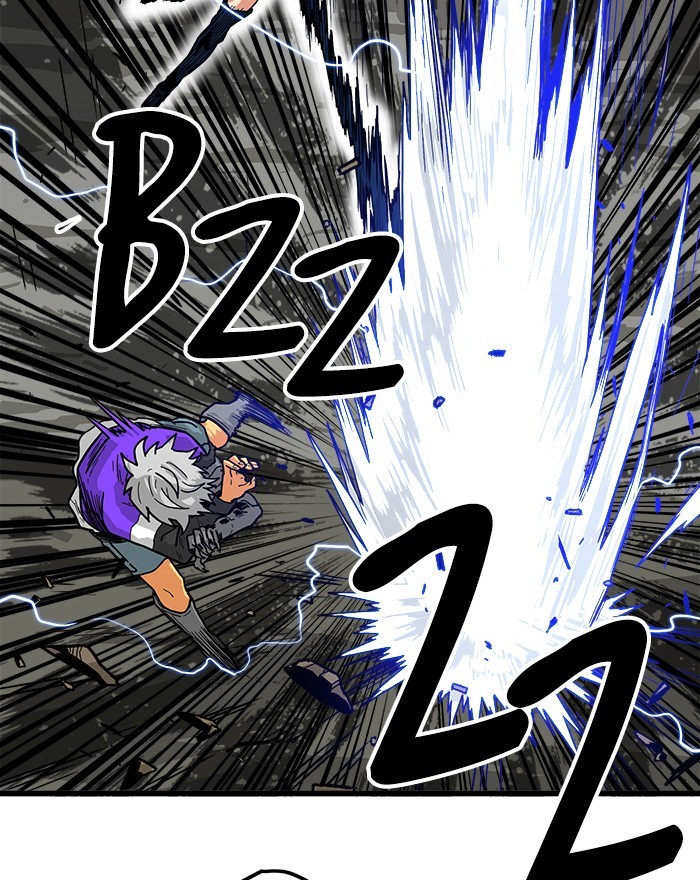 Troll Trap Chapter 126 Gambar 105