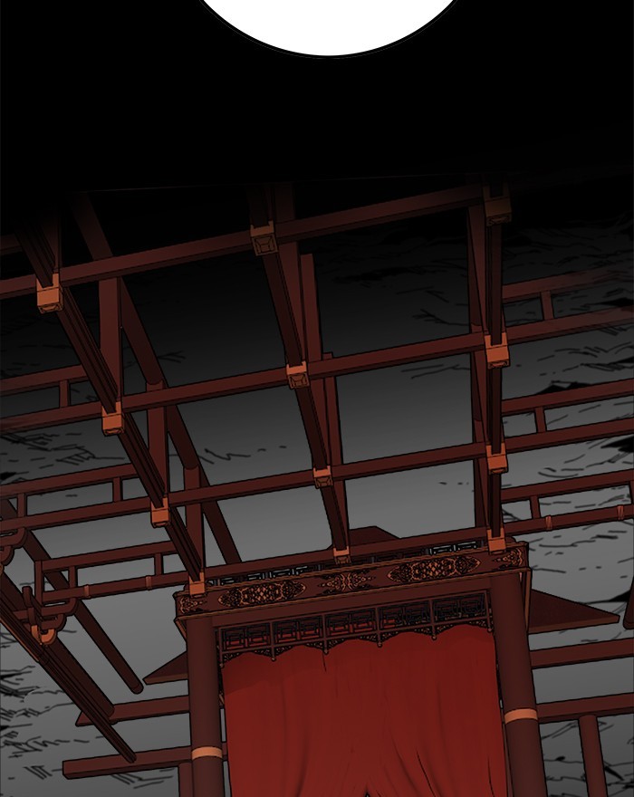 Troll Trap Chapter 126 Gambar 132