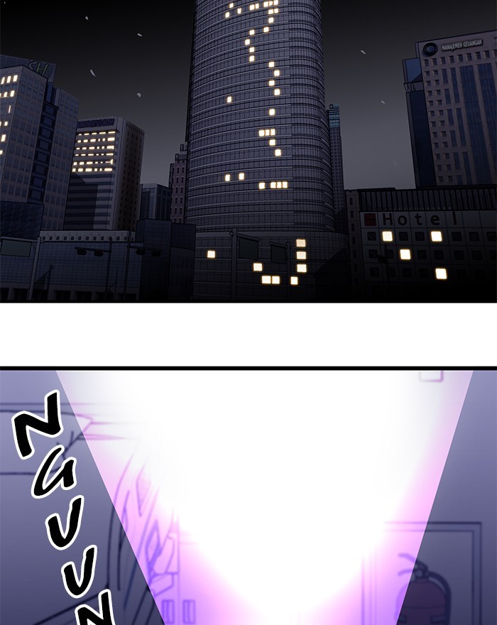 Troll Trap Chapter 126 Gambar 3