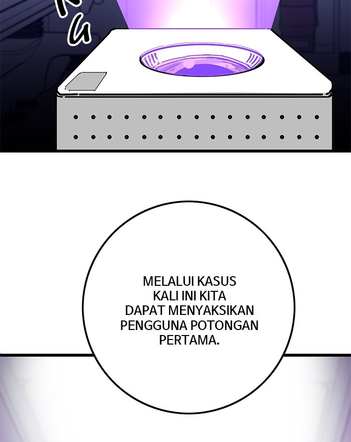 Troll Trap Chapter 126 Gambar 4
