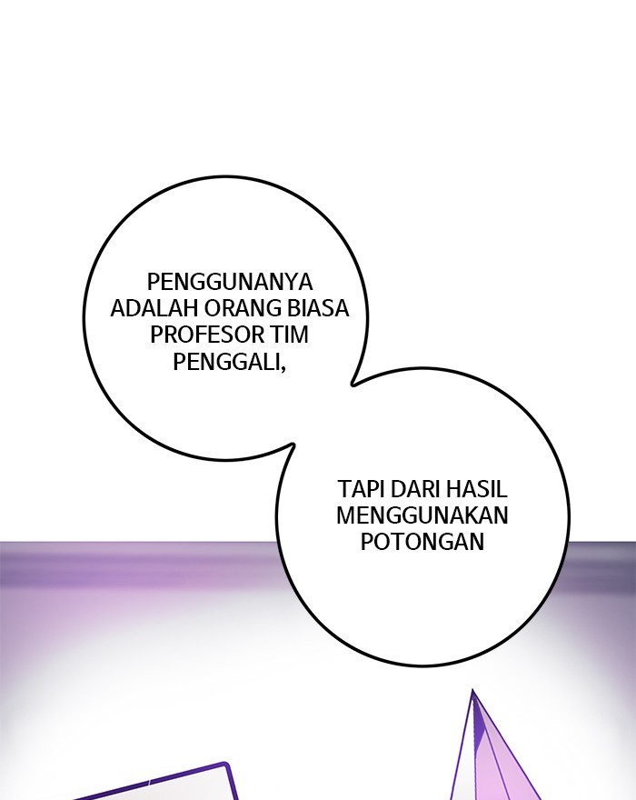Troll Trap Chapter 126 Gambar 6