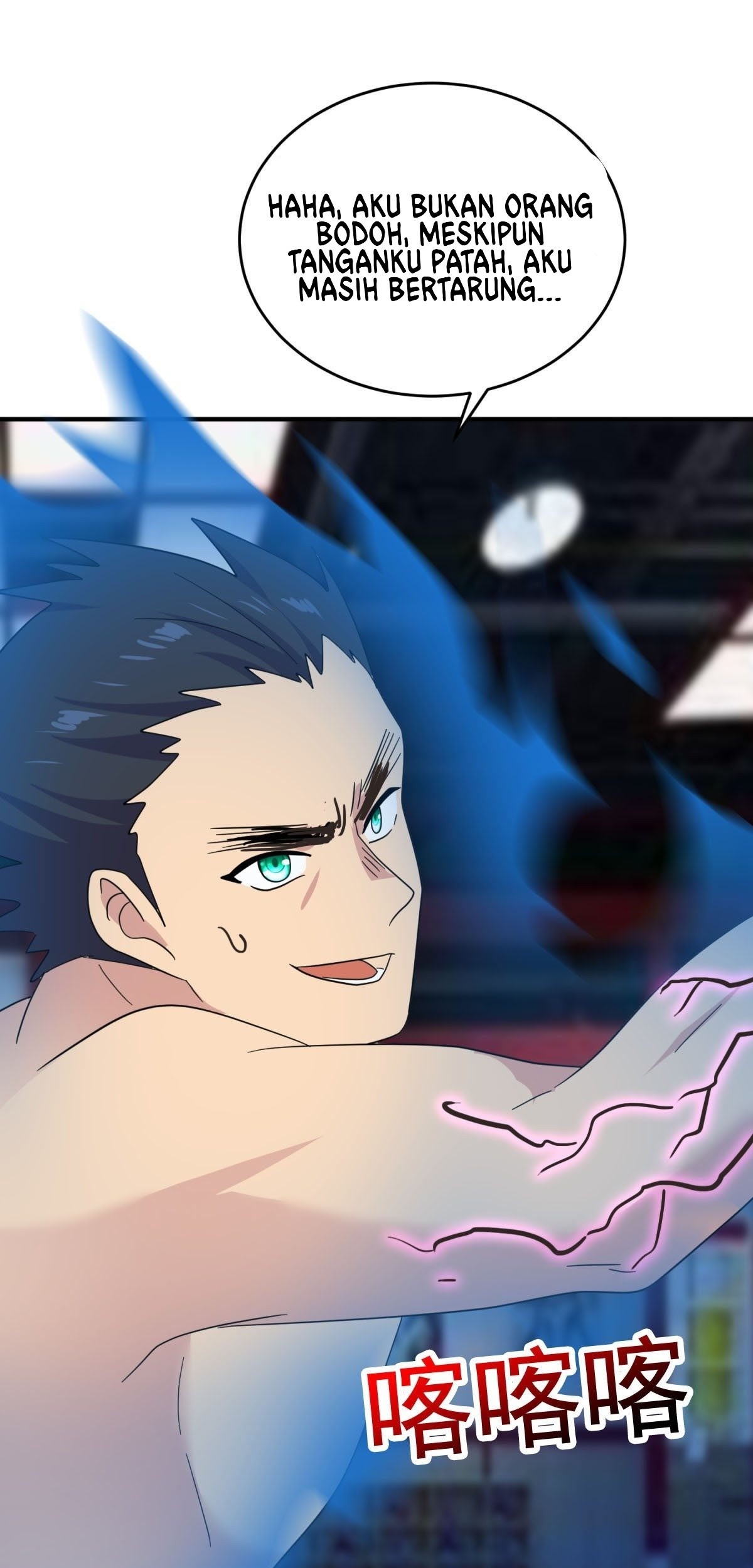 One Thousand Live Broadcast Big Local Tyrant Chapter 38 Gambar 29