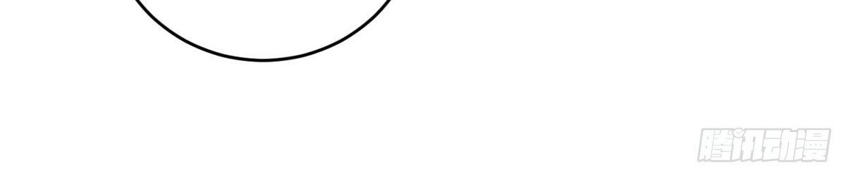 One Thousand Live Broadcast Big Local Tyrant Chapter 38 Gambar 54