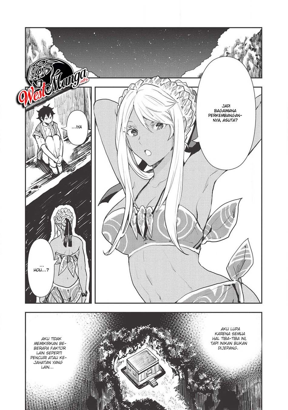 Isekai Ryouridou Chapter 20 Gambar 21