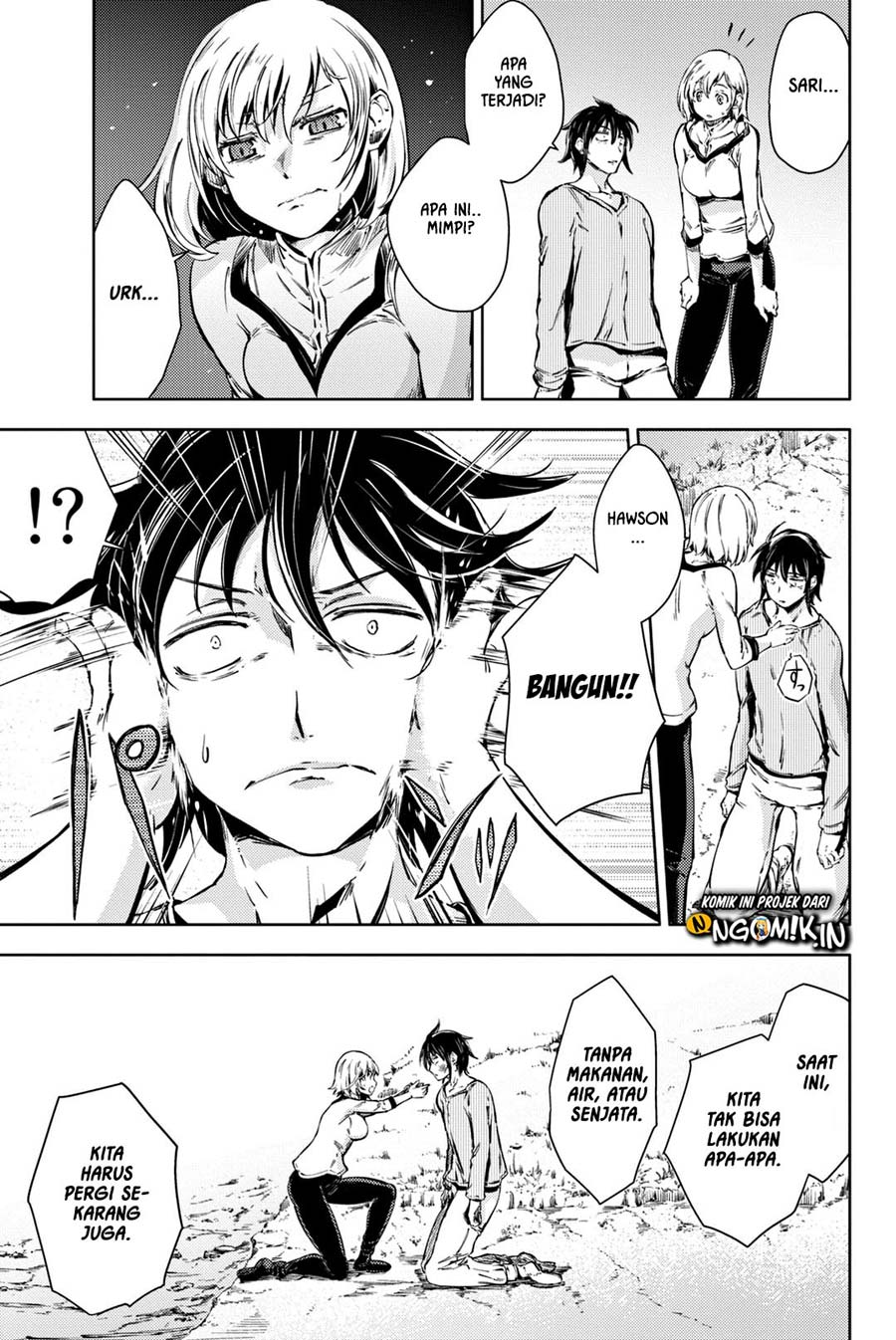 Peach Boy Riverside Chapter 06 Gambar 14