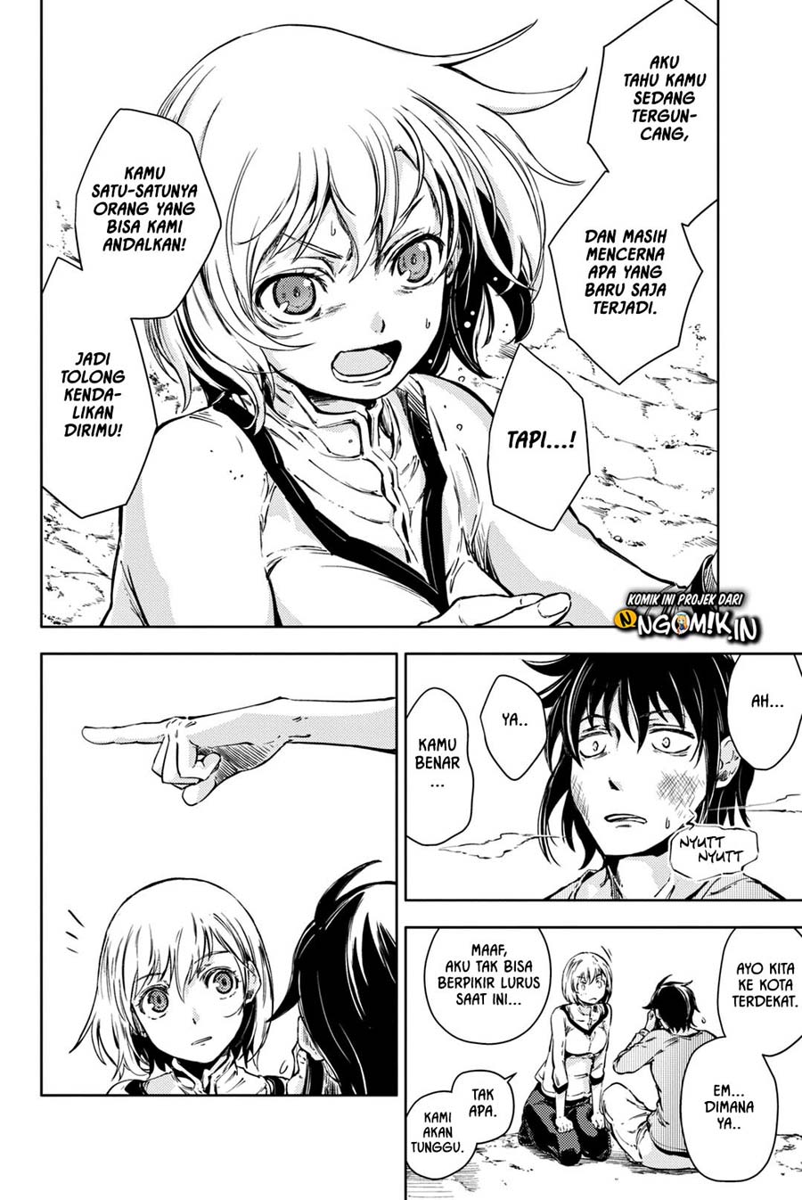 Peach Boy Riverside Chapter 06 Gambar 15