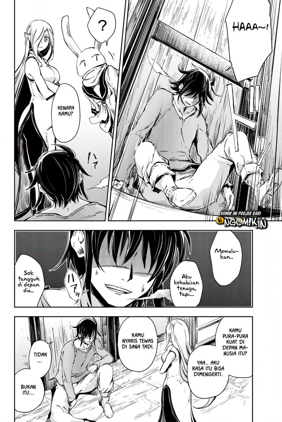 Peach Boy Riverside Chapter 06 Gambar 23