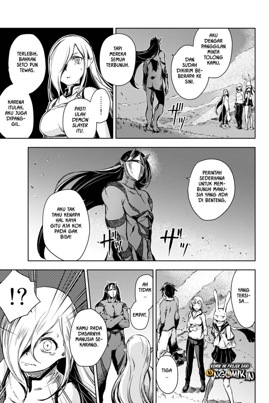 Peach Boy Riverside Chapter 06 Gambar 4