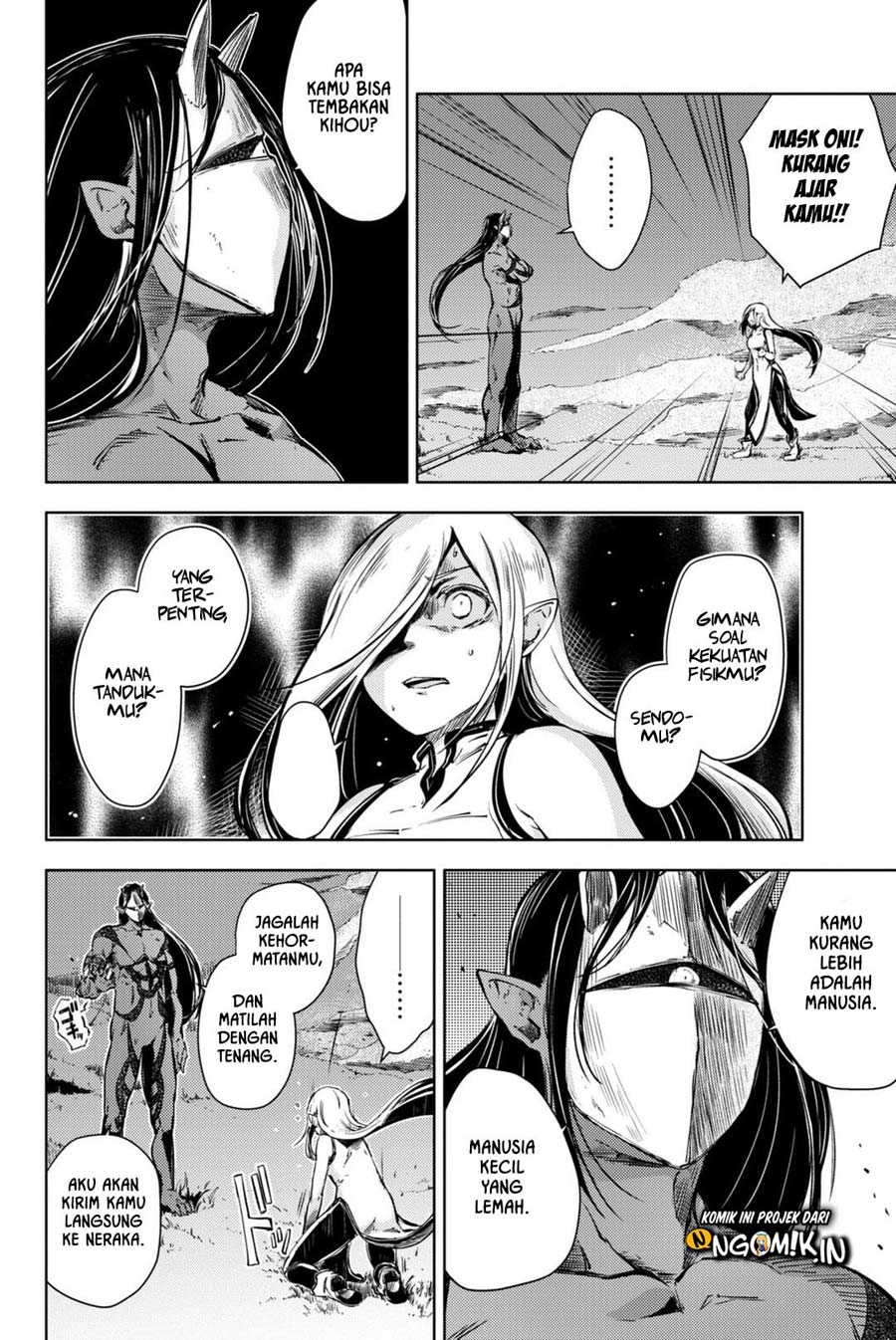 Peach Boy Riverside Chapter 06 Gambar 5