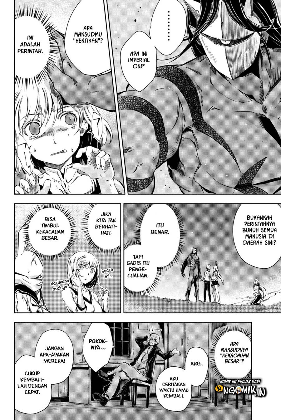 Peach Boy Riverside Chapter 06 Gambar 9