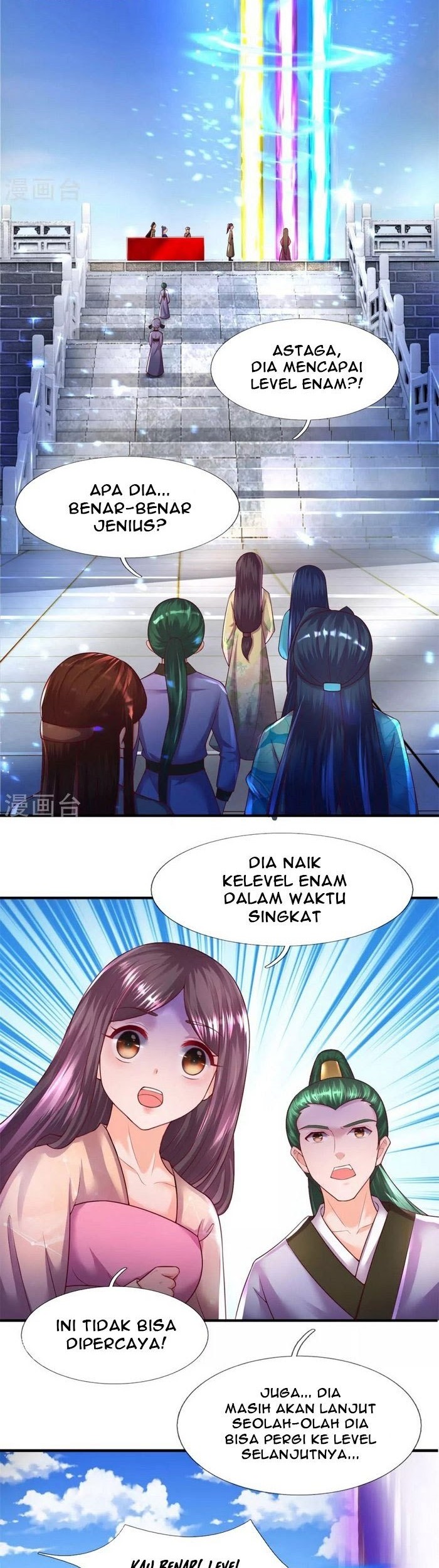 Phoenix Descends From Above Chapter 18 Gambar 3