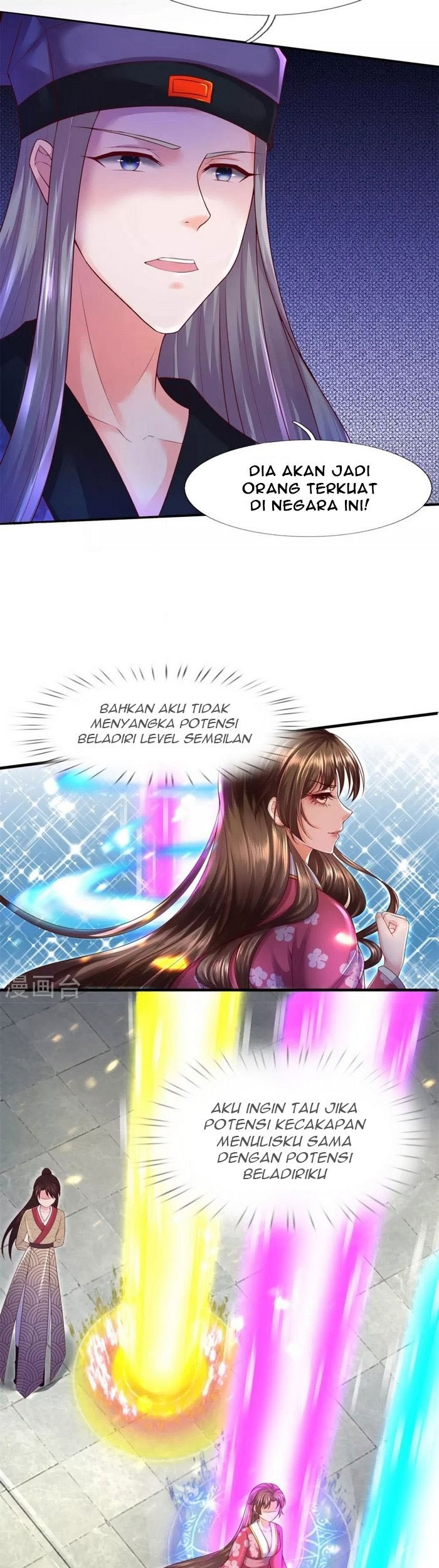 Phoenix Descends From Above Chapter 18 Gambar 8