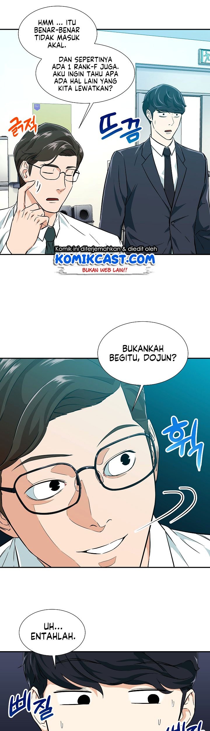 My Dad Is Too Strong Chapter 18 Gambar 8