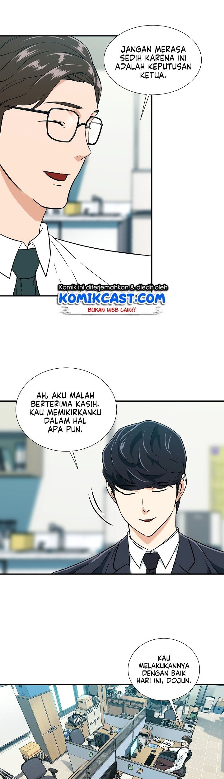 My Dad Is Too Strong Chapter 18 Gambar 14