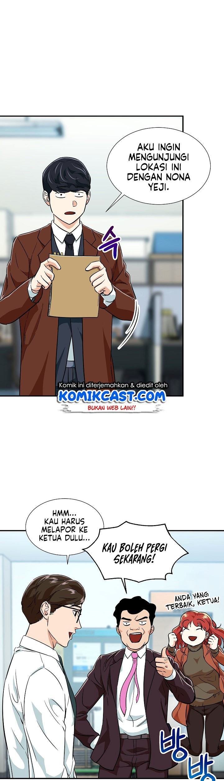 My Dad Is Too Strong Chapter 18 Gambar 20