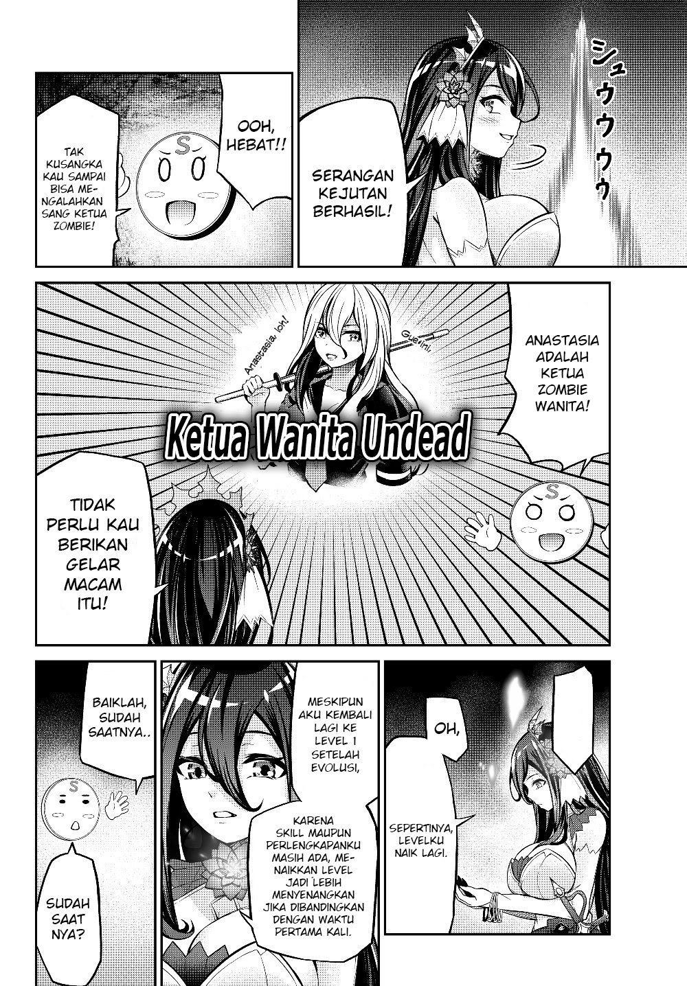 Jingai Hime Sama, Hajimemashita – Free Life Fantasy Chapter 05.1 Gambar 11