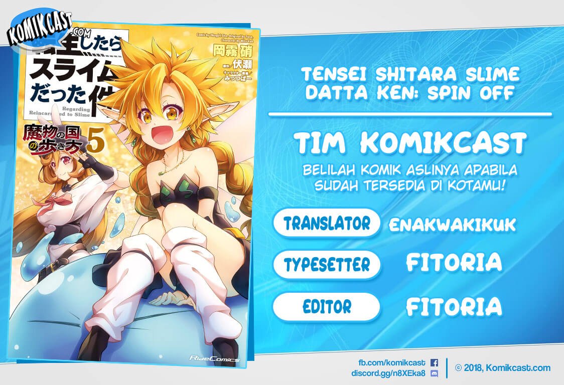 Baca Komik Tensei Shitara Slime Datta Ken: Spin Off Chapter 33 Gambar 1