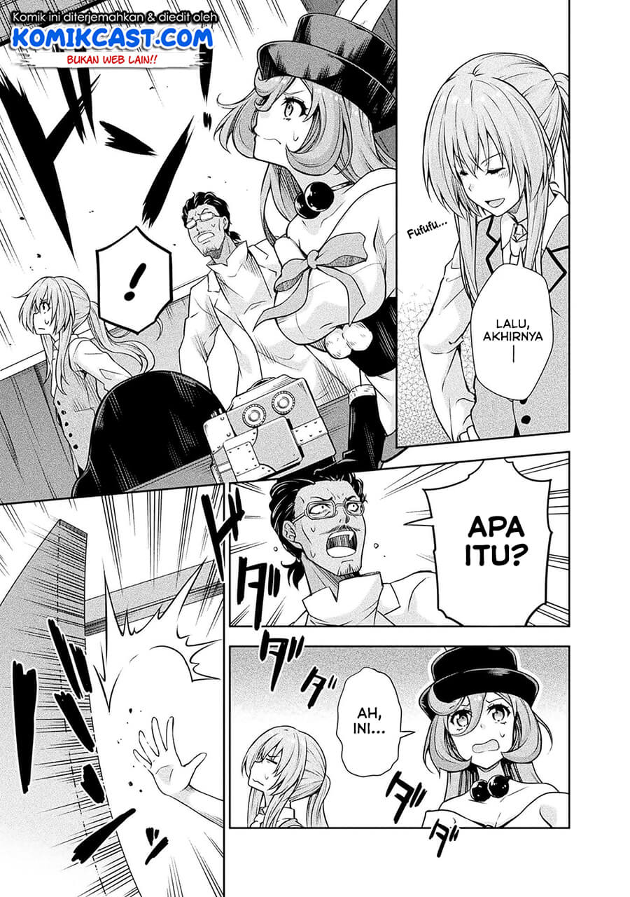 Tensei Shitara Slime Datta Ken: Spin Off Chapter 33 Gambar 10