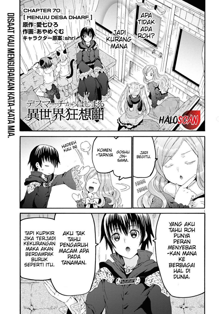 Baca  Death March kara Hajimaru Isekai Kyousoukyoku Chapter 70 Gambar 2
