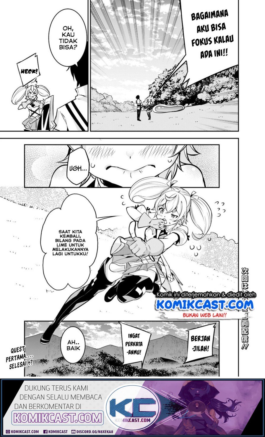 Shijou Saikyou no Mahou Kenshi, F Rank Boukensha ni Tensei Suru Chapter 11 Gambar 18