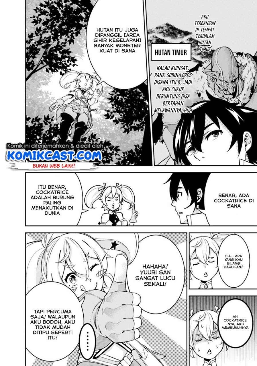 Shijou Saikyou no Mahou Kenshi, F Rank Boukensha ni Tensei Suru Chapter 11 Gambar 5