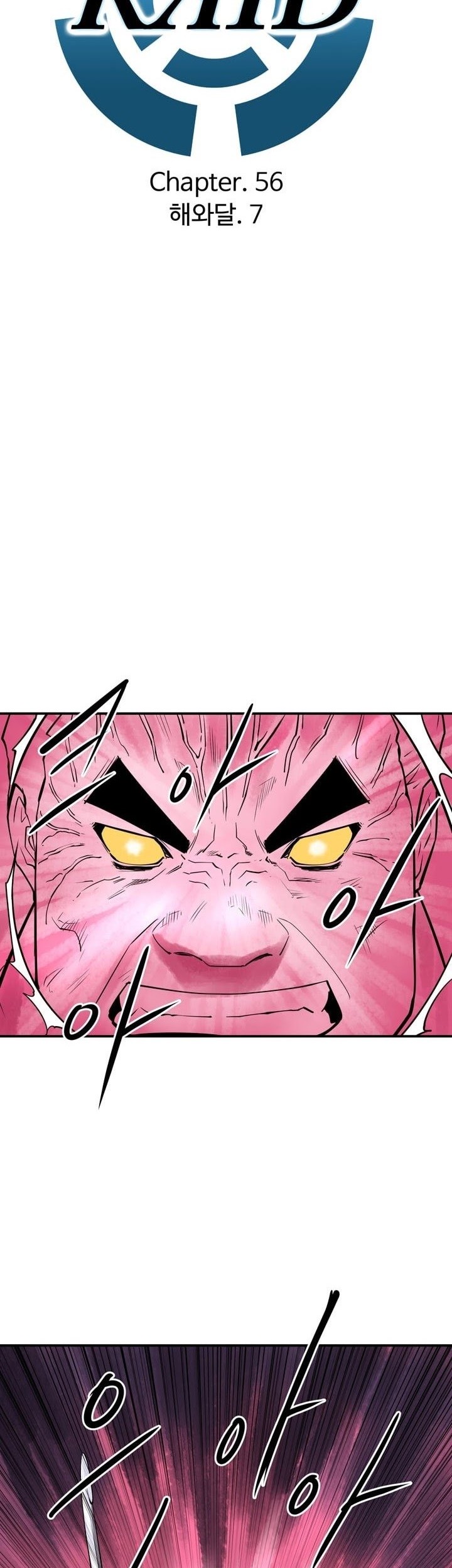 Raid Chapter 56 Gambar 7