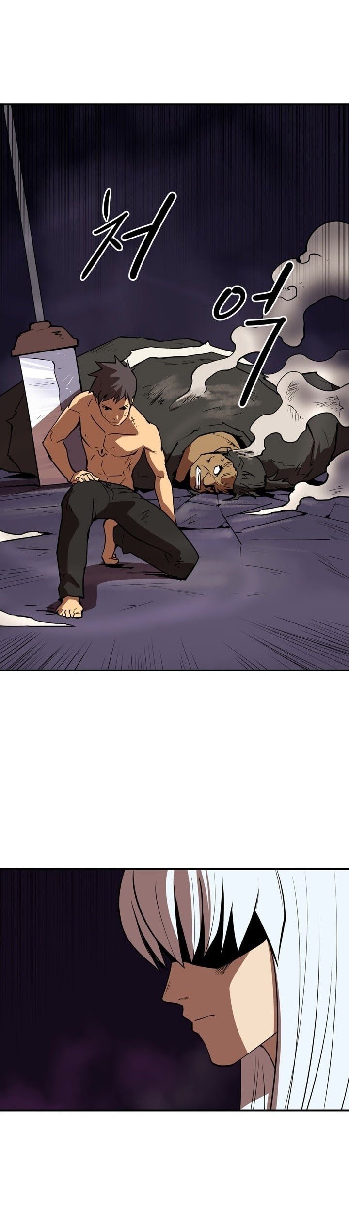 Raid Chapter 56 Gambar 11