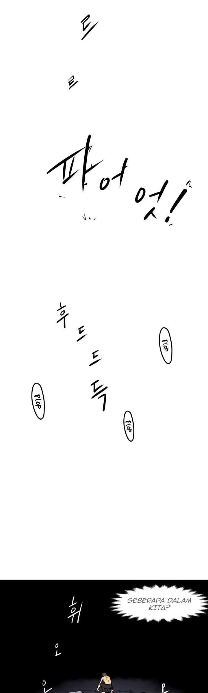 Raid Chapter 56 Gambar 21