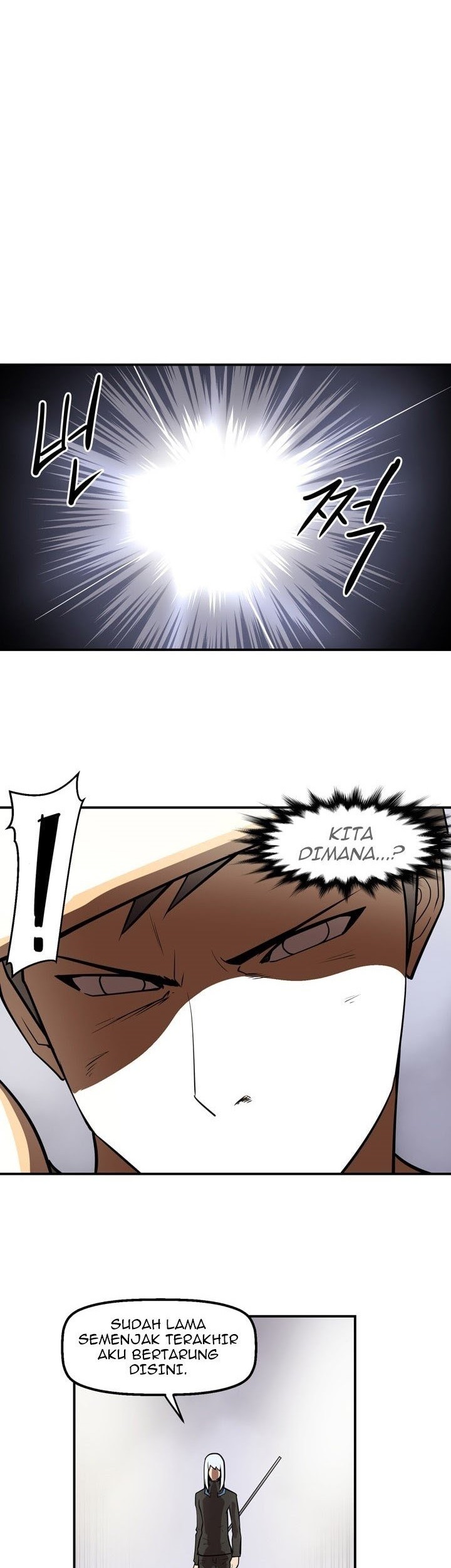 Raid Chapter 56 Gambar 23
