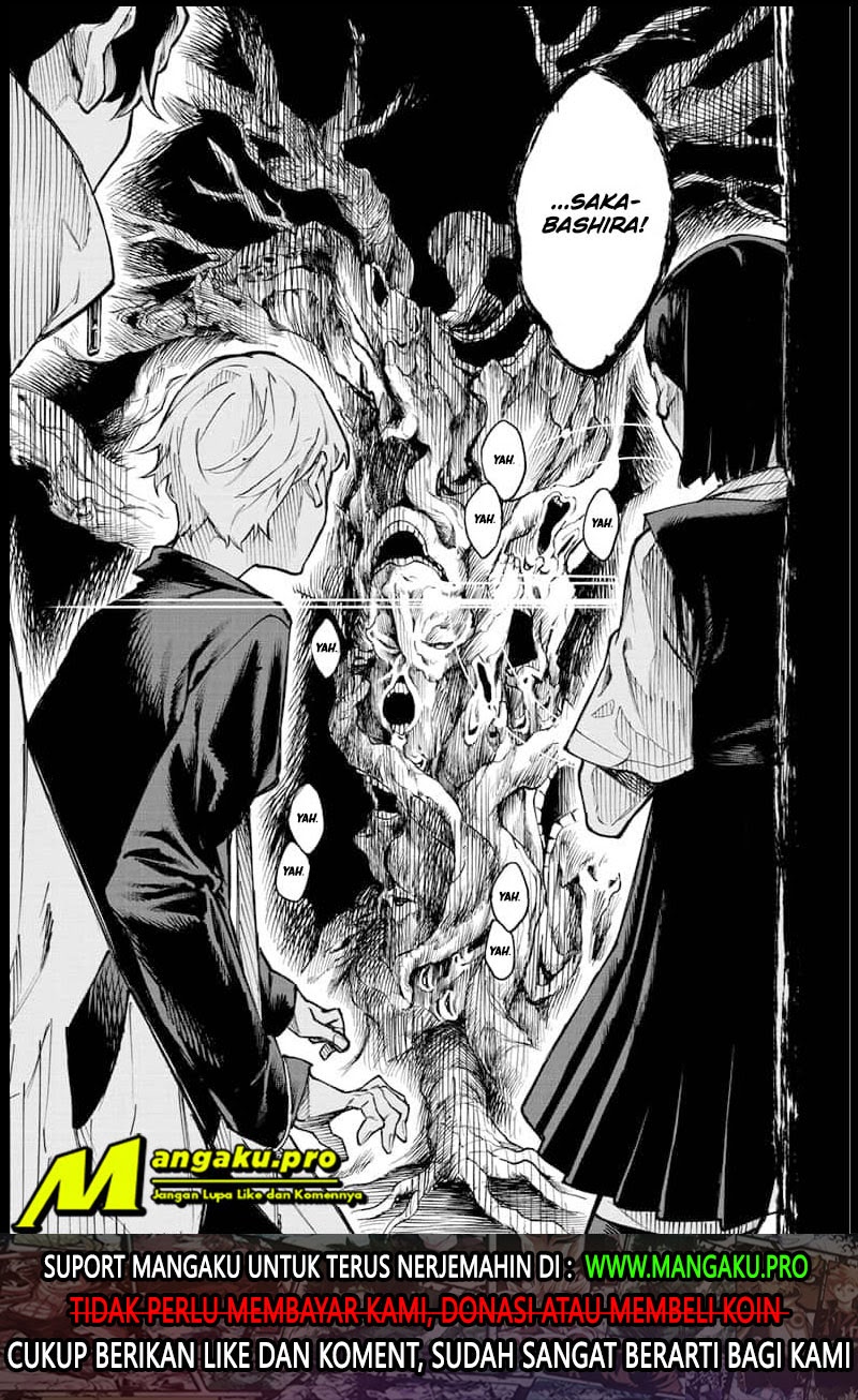 Phantom Seer Chapter 03 Gambar 14