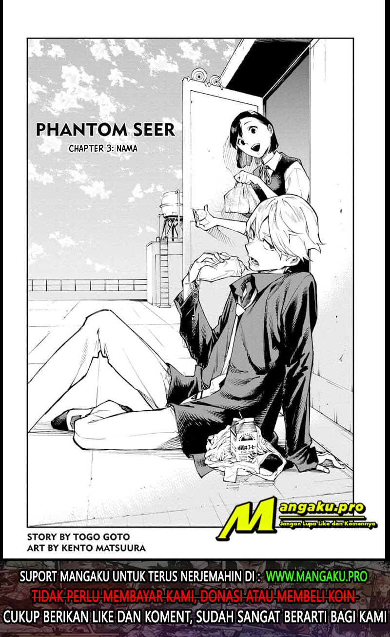 Phantom Seer Chapter 03 Gambar 3
