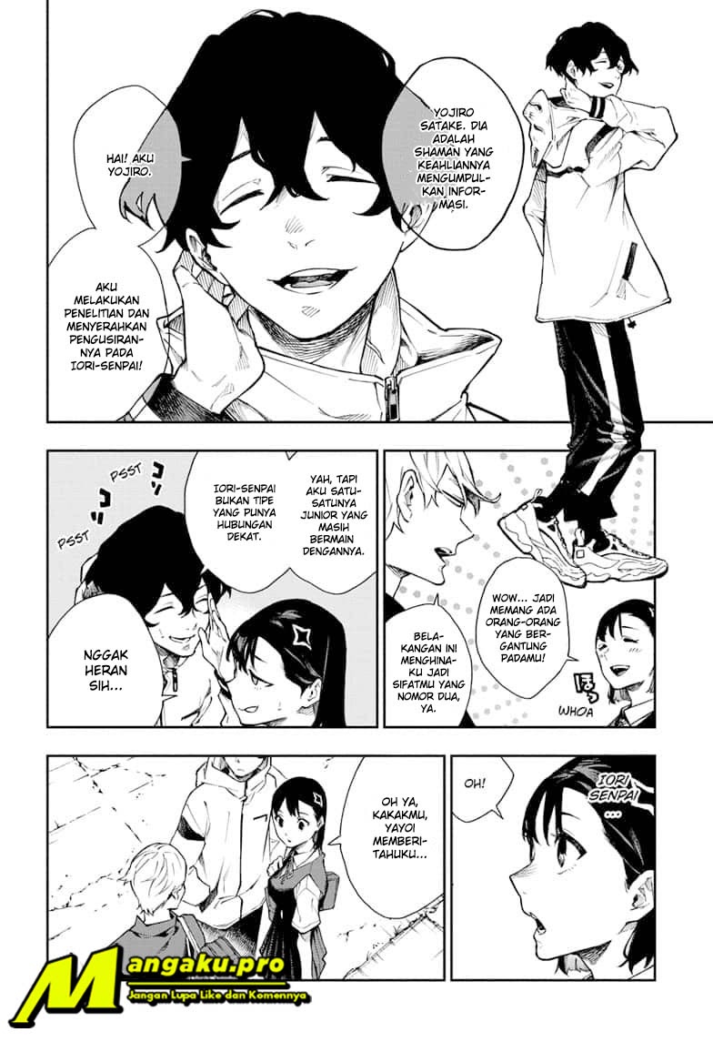 Phantom Seer Chapter 03 Gambar 5