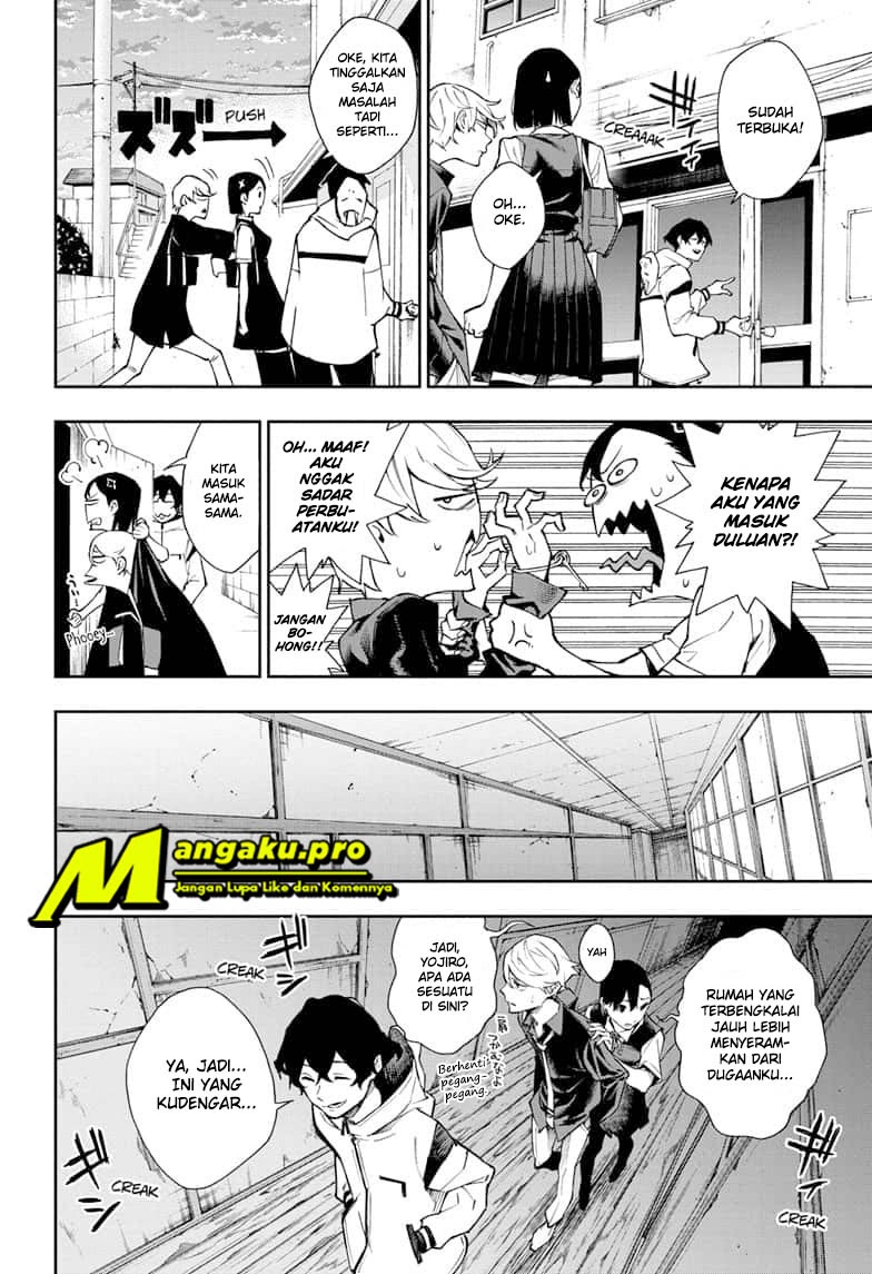 Phantom Seer Chapter 03 Gambar 7