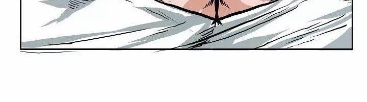 Rooftop Sword Master Chapter 23 Gambar 24