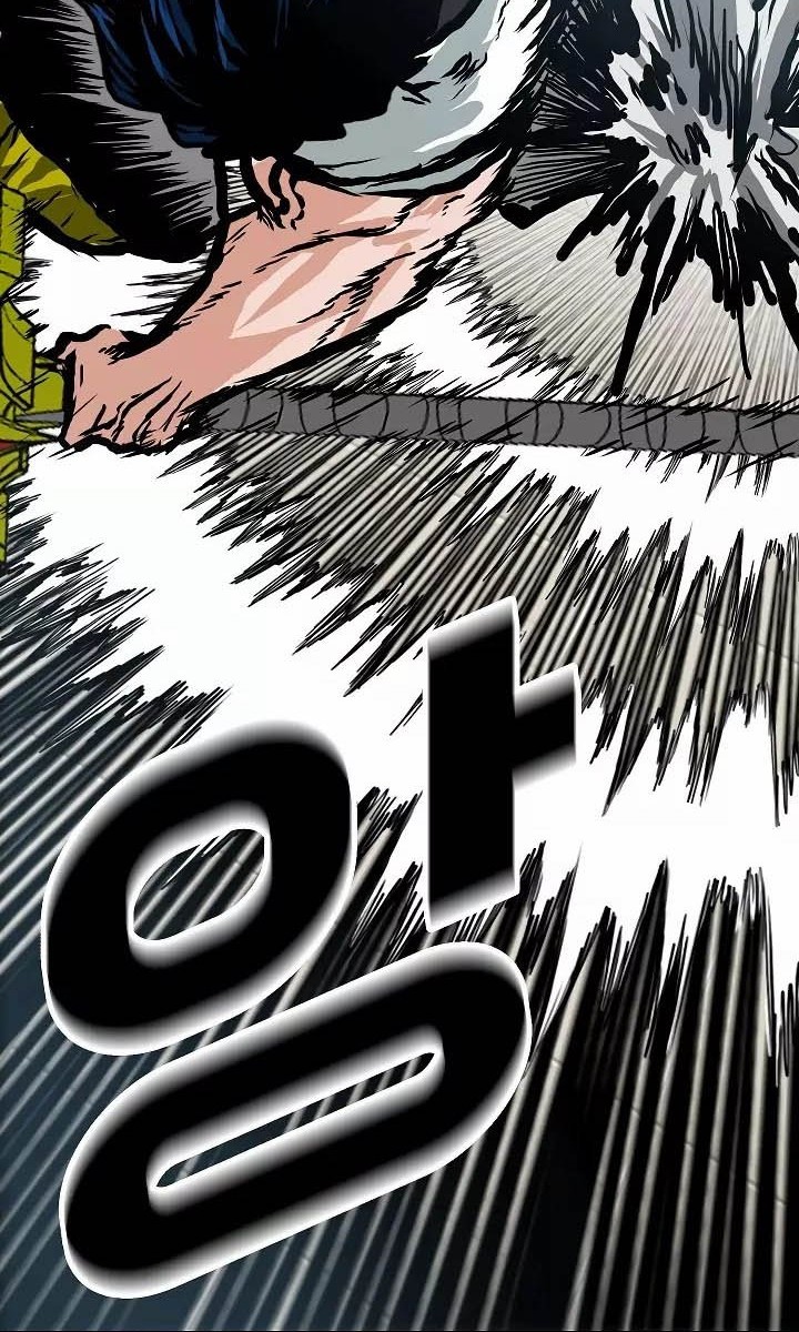 Rooftop Sword Master Chapter 23 Gambar 46