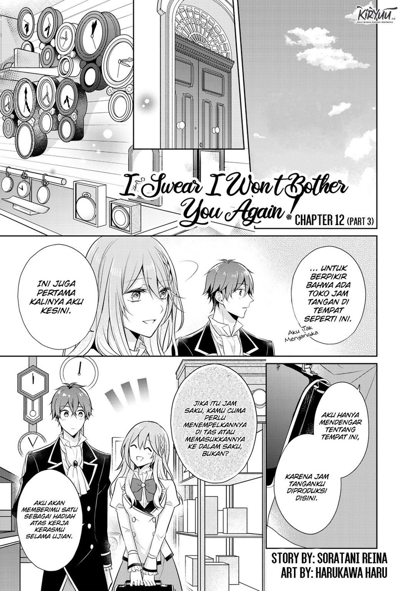Baca  Kondo wa Zettai ni Jama Shimasen! Chapter 12.3 Gambar 2