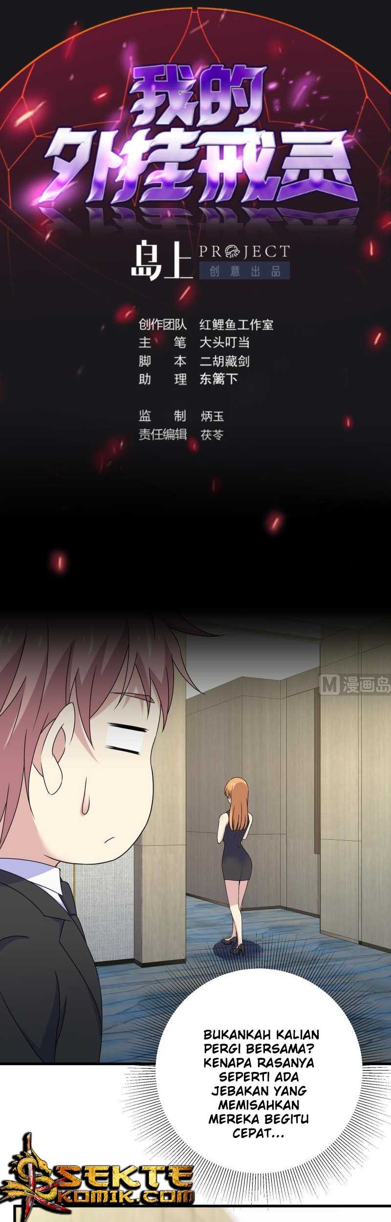 Baca Manhua My Plug-in Spirit Ring Chapter 101 Gambar 2