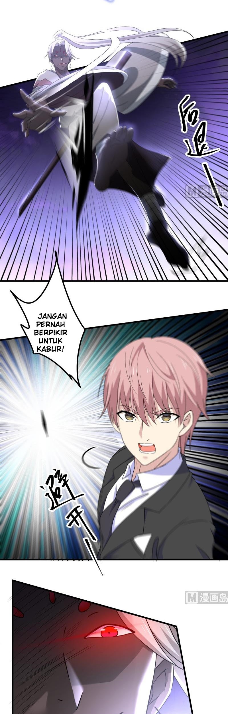 My Plug-in Spirit Ring Chapter 102 Gambar 4