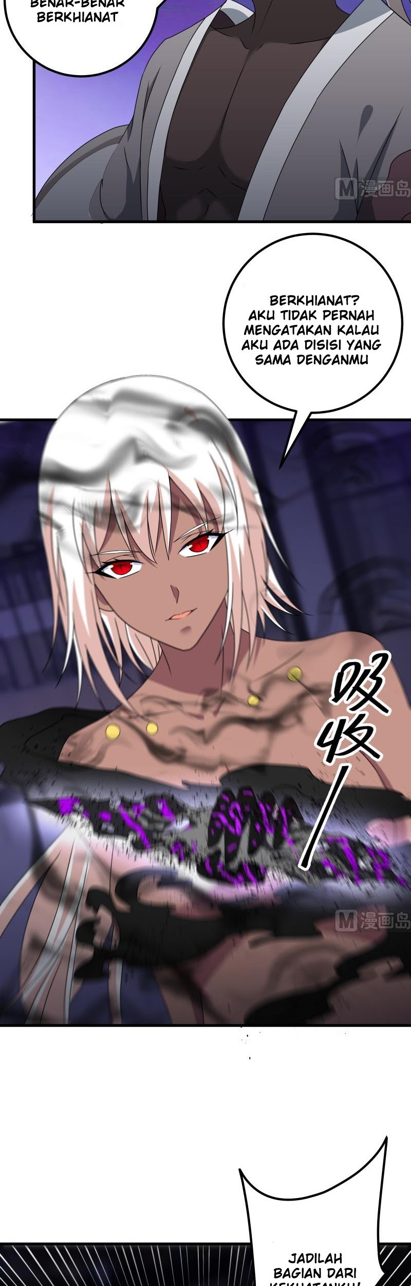 My Plug-in Spirit Ring Chapter 102 Gambar 9