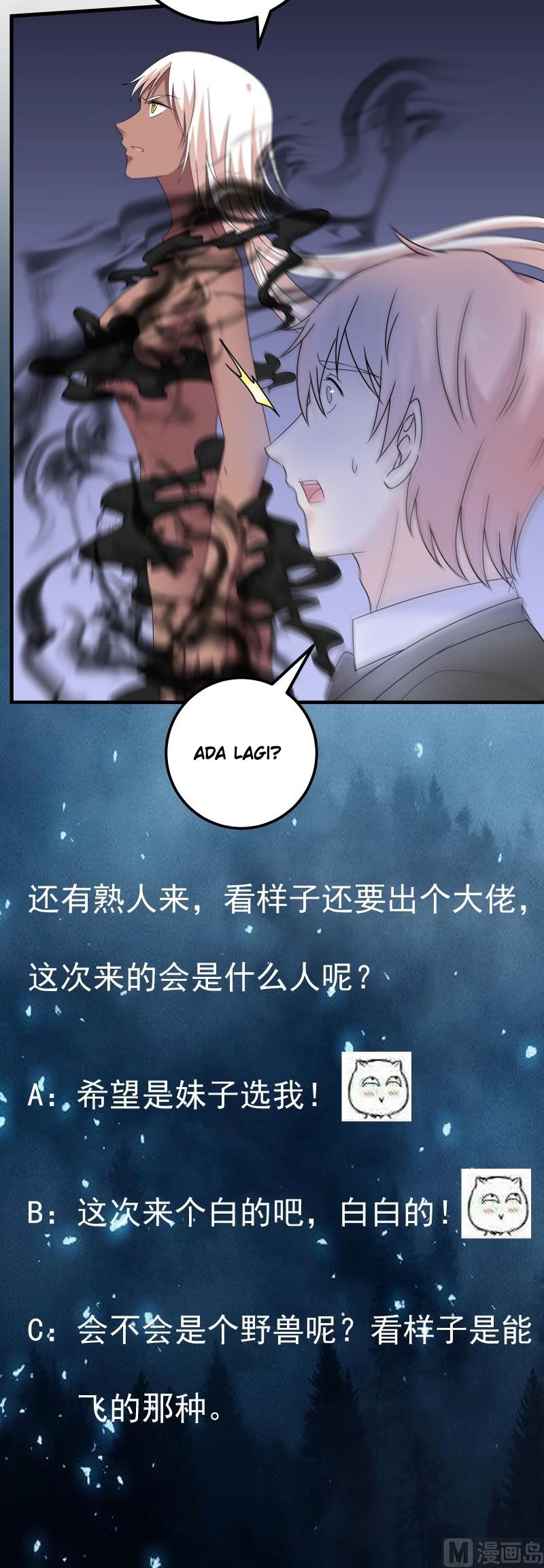 My Plug-in Spirit Ring Chapter 102 Gambar 11