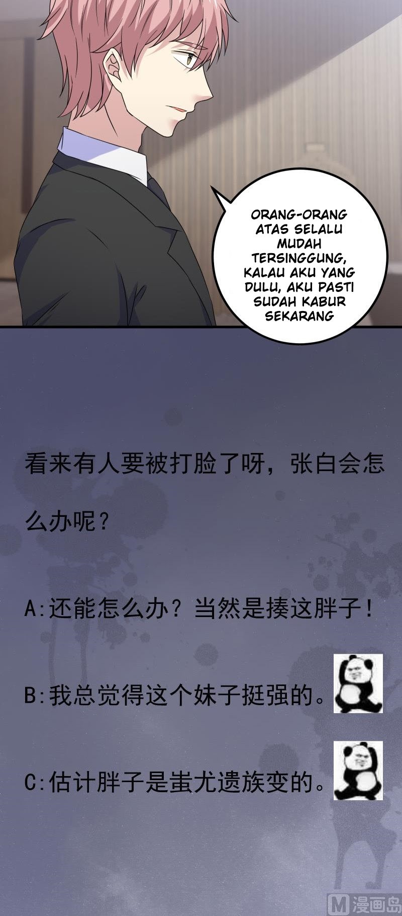 My Plug-in Spirit Ring Chapter 99 Gambar 10
