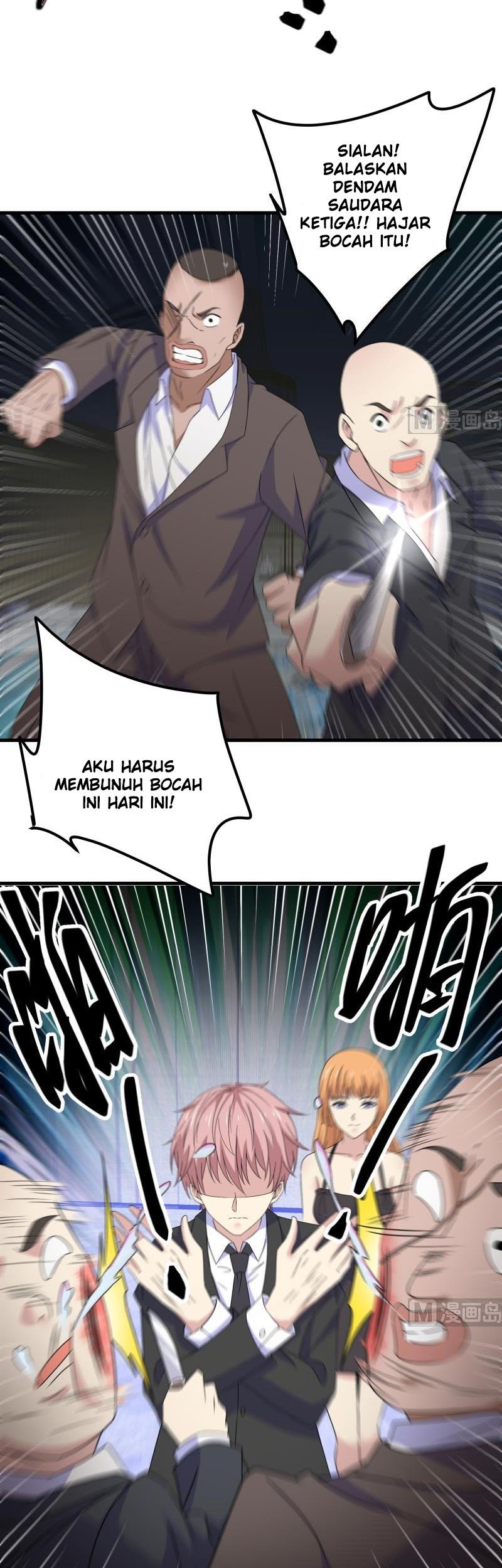 My Plug-in Spirit Ring Chapter 100 Gambar 4