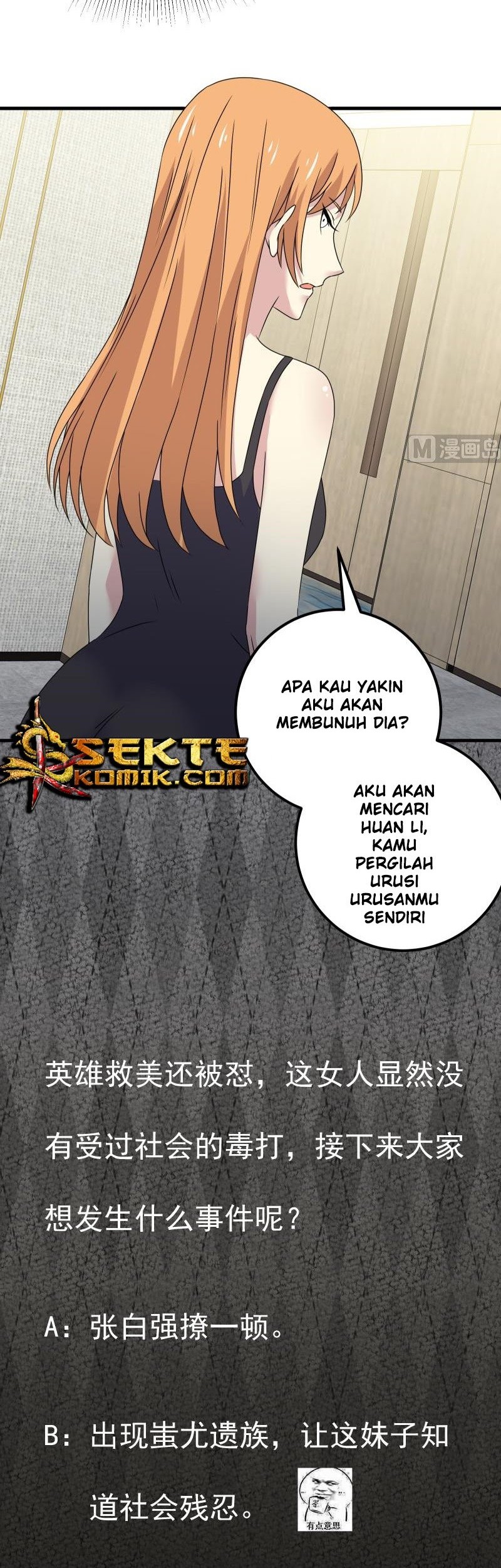 My Plug-in Spirit Ring Chapter 100 Gambar 10