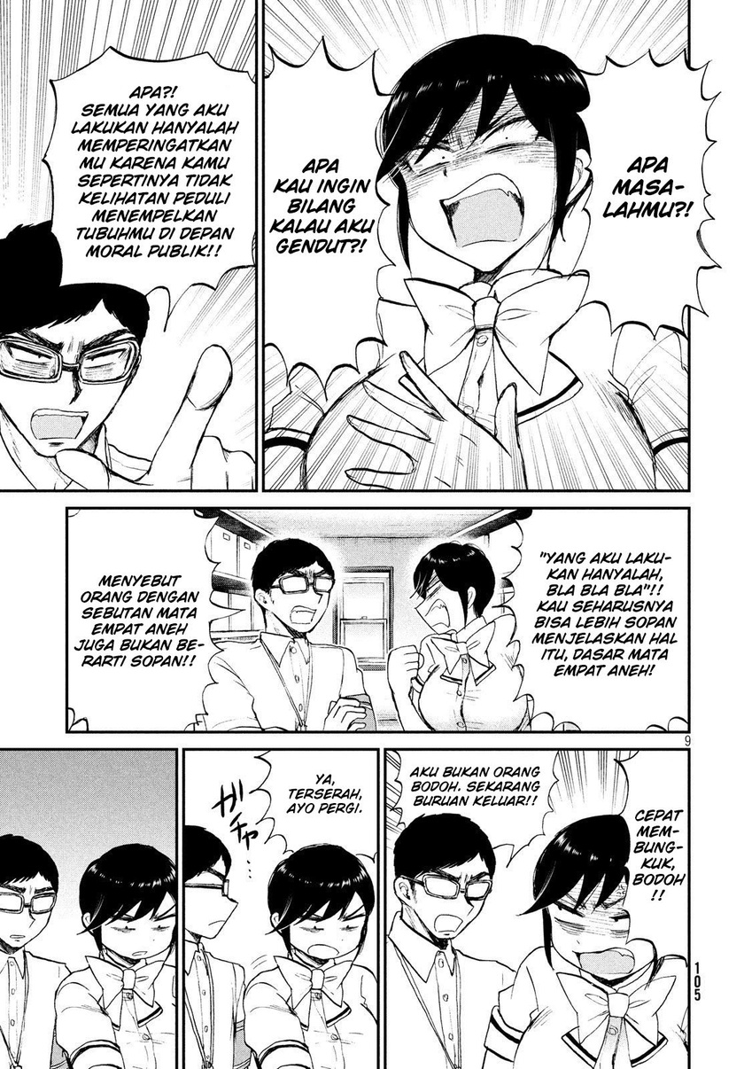Arakure Ojousama Wa MonMon Shiteiru Chapter 16 Gambar 10