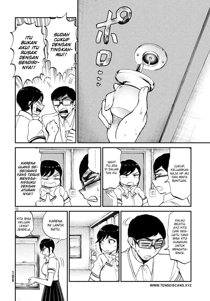 Arakure Ojousama Wa MonMon Shiteiru Chapter 16 Gambar 11