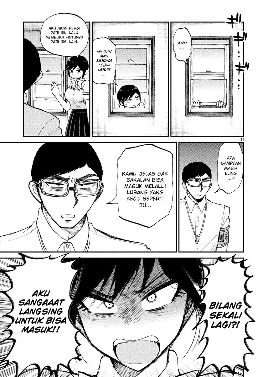 Arakure Ojousama Wa MonMon Shiteiru Chapter 16 Gambar 12