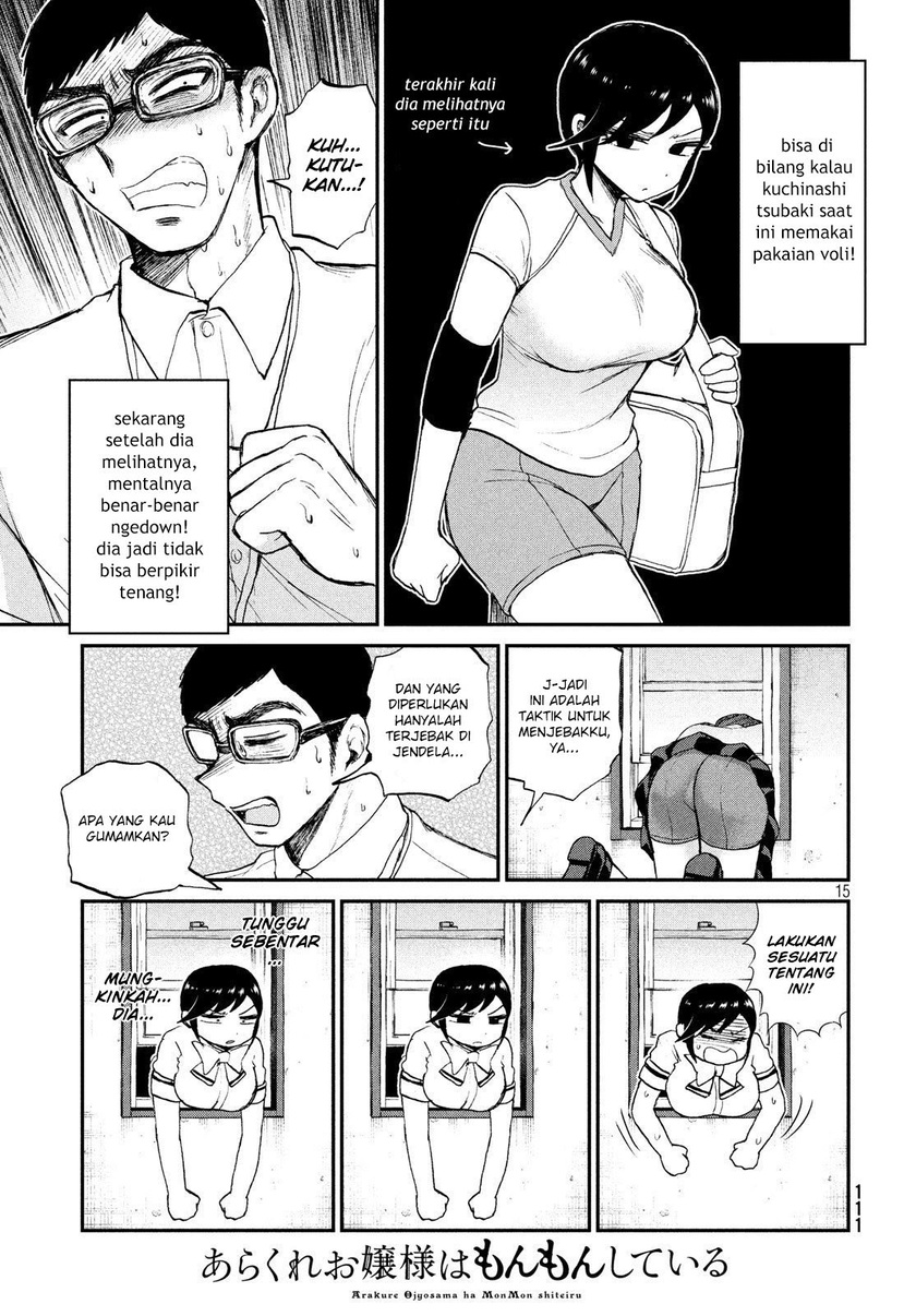 Arakure Ojousama Wa MonMon Shiteiru Chapter 16 Gambar 16